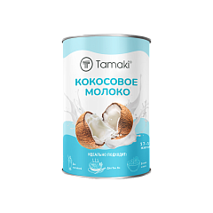 Кокосовое молоко Tamaki